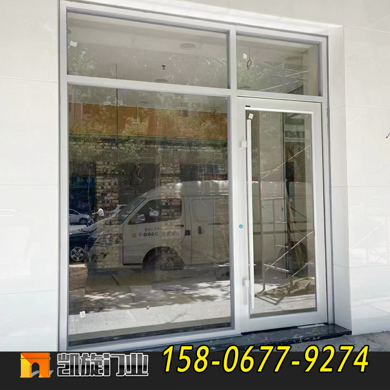 厂家订做新款肯德基门店铺门商铺门铝合金地弹簧门门店门超市门窗