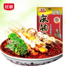 旺顺麻辣烫重庆火锅料川味牛油调味底料浓缩麻辣烫火锅底料150g