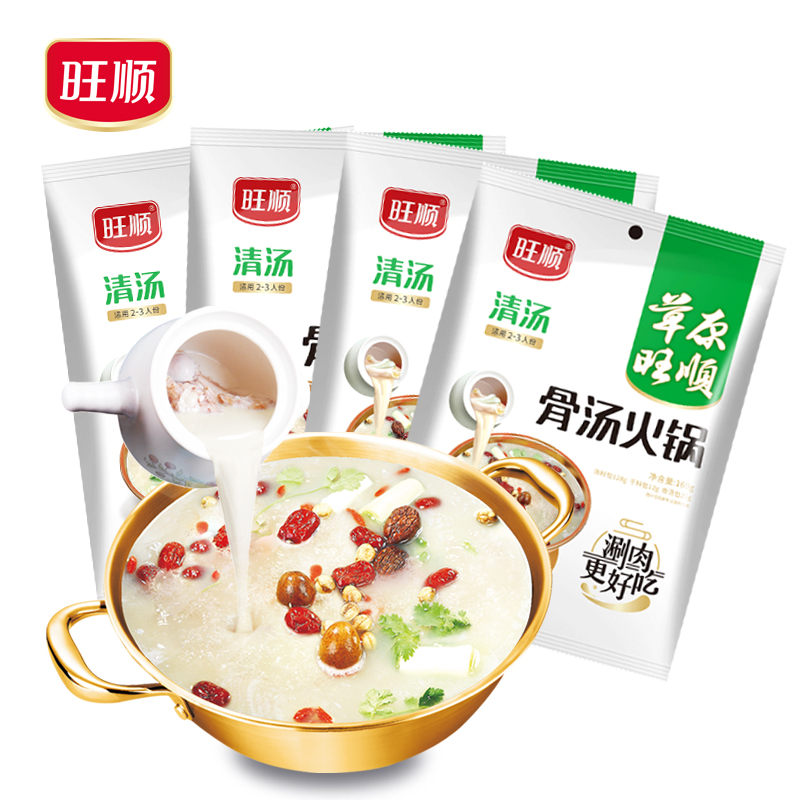 网友分享在meiguo.com的图片