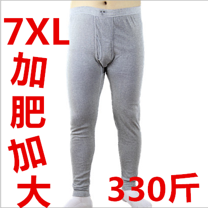 男士保暖褲莫代爾加肥加大秋褲薄款柔軟舒適特大寬松內(nèi)衣秋褲襯褲