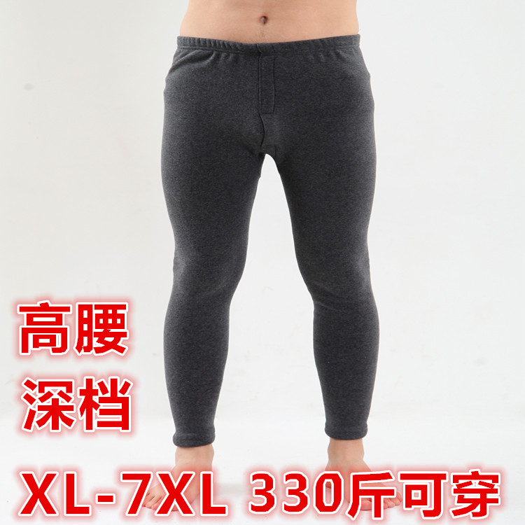 Pantalon collant Moyen-âge simple en coton - Ref 761367 Image 1