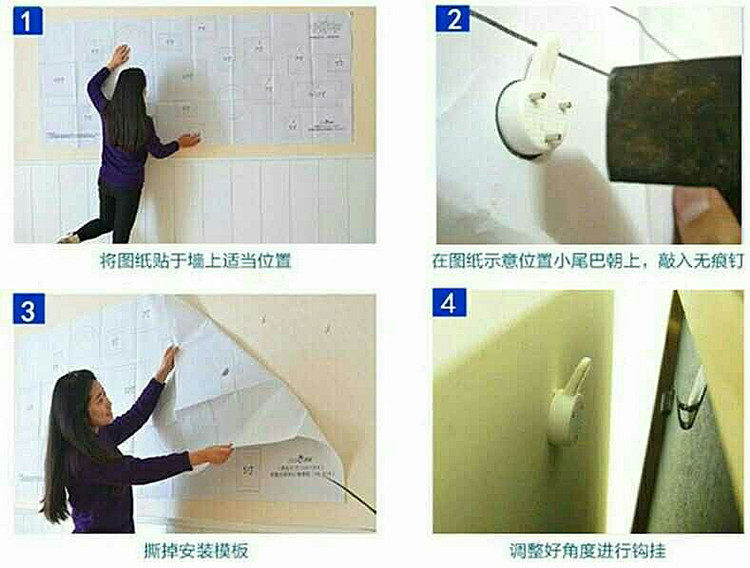 勿拍(上拉看详情)挂画安装方法鹿头场记板安装图置物架钟表安装
