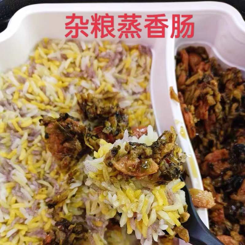 湖南浏阳蒸一道自热米饭懒人方便速食品辣子鸡梅菜扣肉加热即食