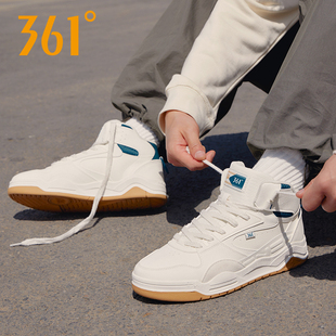 型燃361男鞋高帮板鞋新款百搭学生休闲鞋361度官方旗舰正品运动鞋