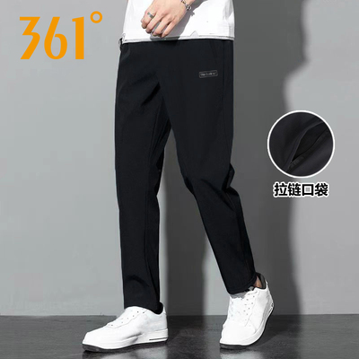361度运动裤男裤2026春季新品官方旗舰店正品针织长裤552424004B
