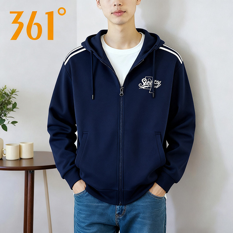 361外套男装连帽春冬2026新款男款开衫卫衣夹克运动服552539052A