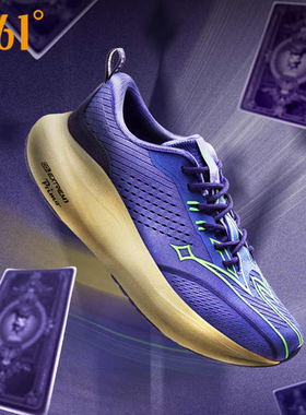 361ventus风神约基奇跑步鞋2025专业缓震超轻跑鞋网面透气运动鞋
