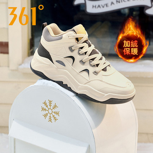 361男鞋加绒运动鞋高帮板鞋
