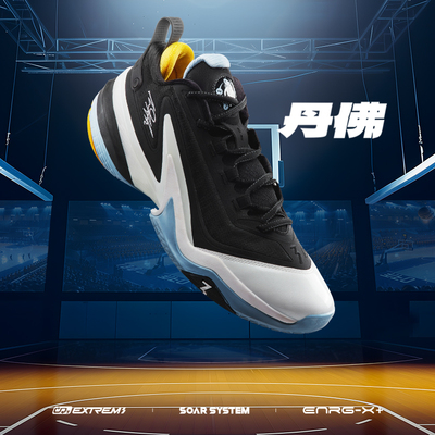 AG5篮球鞋阿隆戈登战靴