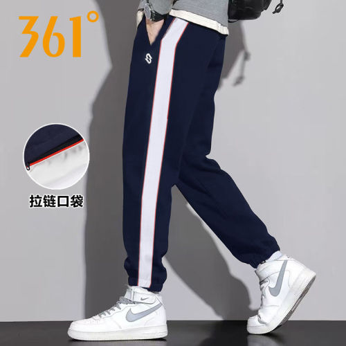 361运动长裤男2026秋季束脚裤子男款撞色休闲卫裤男552419004BF