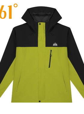 361度男士冲锋外套三合一可拆卸防风保暖绒里两件套男552443602H