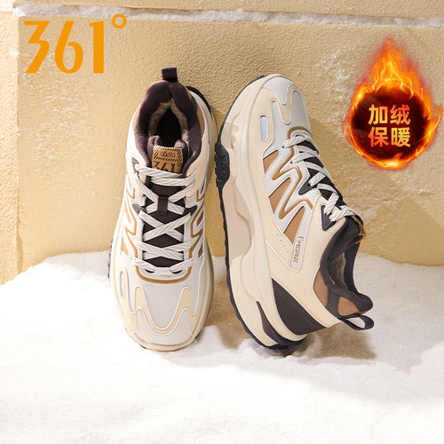 361运动鞋男鞋2025冬季新款加厚保暖加绒鞋户外防水防滑休闲鞋子