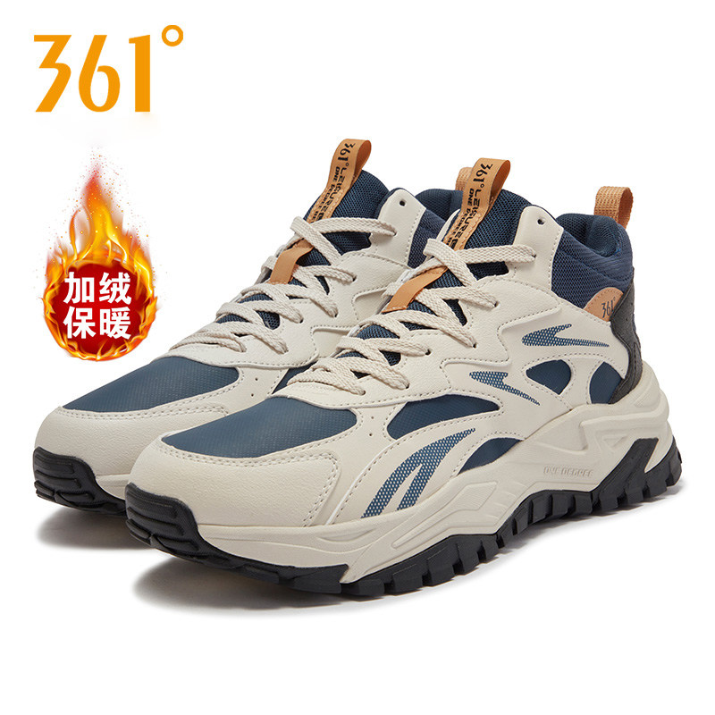 361度大棉鞋加绒男鞋2025冬季户外加厚皮面保暖雪地靴572446727AH