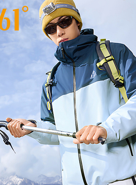 361三合一绒里外套2026春季新抓绒宽松舒适上衣户外登山保暖夹克