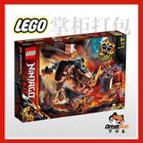 乐高幻影乐高lego升值