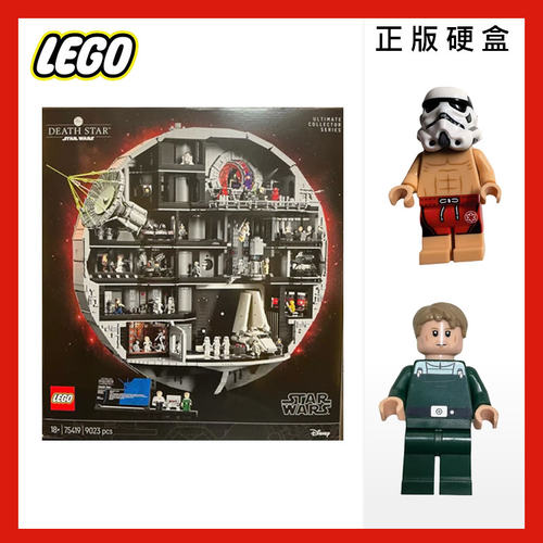 乐高75419星战sw1479人仔sw1481盖伦暴风兵