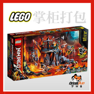 乐高幻影忍者71717骷髅战旗节日礼物人仔正版