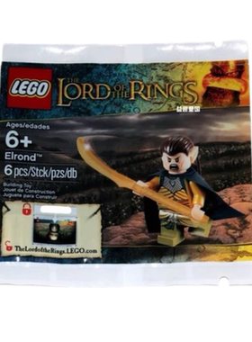 乐高指环王魔戒人仔5000202莱戈拉斯绿叶