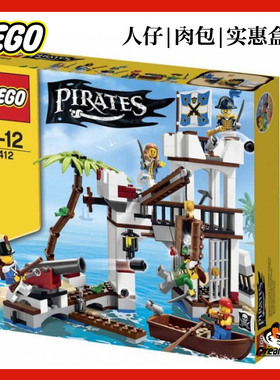 70412海盗船乐高加勒比pi147正版积木