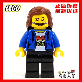 乐高幻影忍者加满都鲨鱼人仔 南希njo415