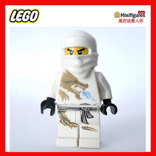 乐高njo018 凯寇杰赞龙服幻影忍者人仔