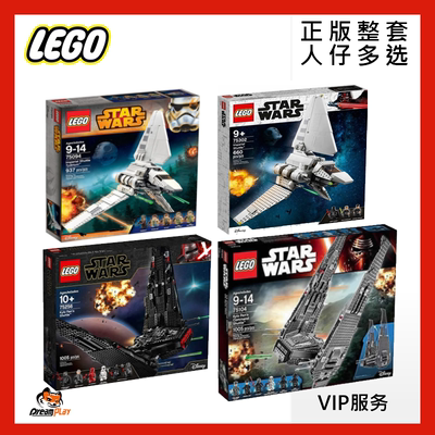 星球大战收藏乐高积木玩具