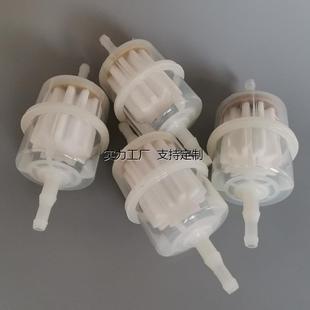 滤芯定制烟气烟尘分析仪高分子空气体塑料过滤器燃油汽油滤芯清器