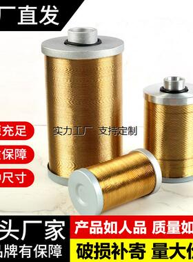 滤芯定制XU-A回油过滤器滤芯TXX滤芯滤油器线隙式滤芯吸滤芯黎明