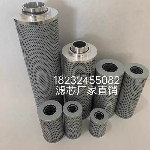 黎明液压ZU-A/Q过滤器滤