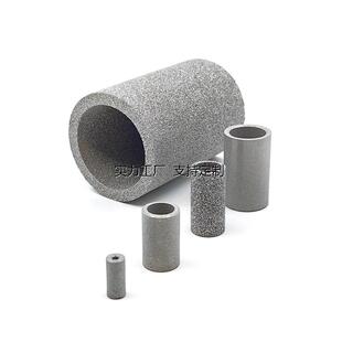 滤芯定制一端密封1微米多孔金属过滤杯透气过滤网 316不锈钢粉末