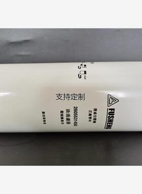 滤芯定制SA37复盛空压机配件2116040177空滤2605531450机滤211601