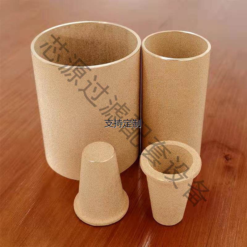 定制铜粉末烧结滤芯 中捷镗床二级滤油器 80-75-100 多孔过滤铜管