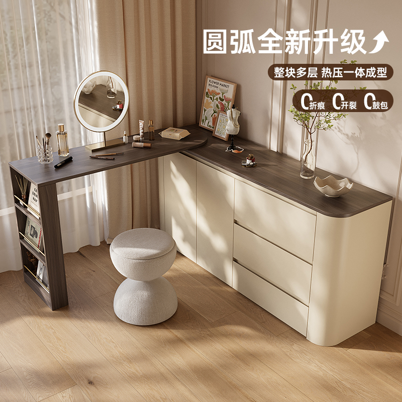 依雪中古风斗柜梳妆台一体置物柜