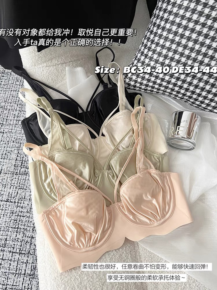 显小胸聚拢防下垂收副乳上托兔耳朵杯大码胖mm薄款文胸罩