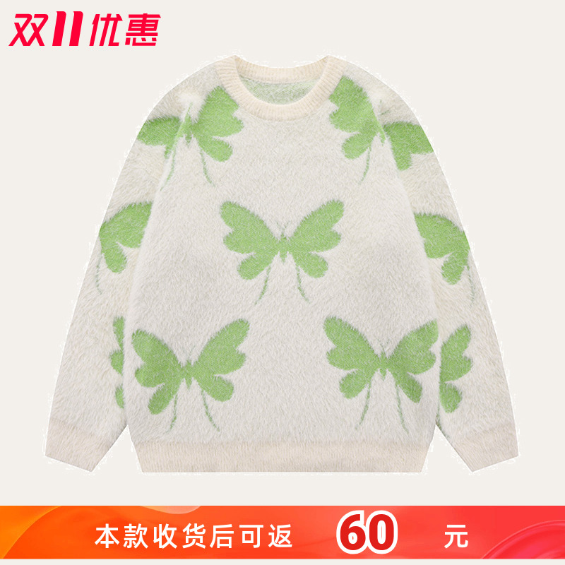 国潮美式复古小众百搭毛衣