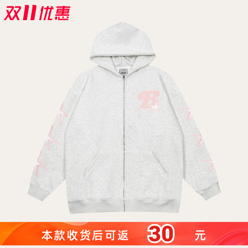 国潮美式星星印花开衫外套