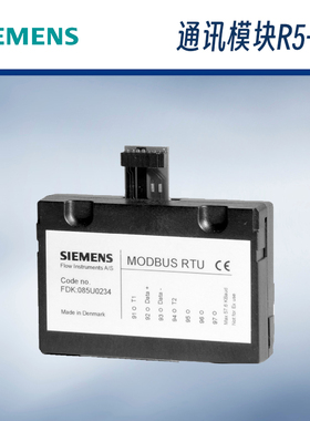 西门子SIEMENS通讯模块FDK仅匹配MAG6000变送器HART/485/PA通讯卡