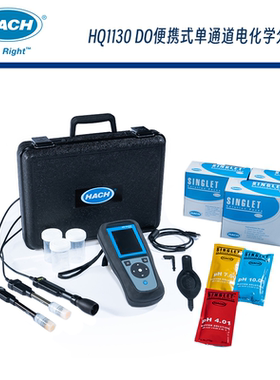 哈希/HACH HQ1130便携式电化学分析仪 单通道 DO LEV015.80.1130A