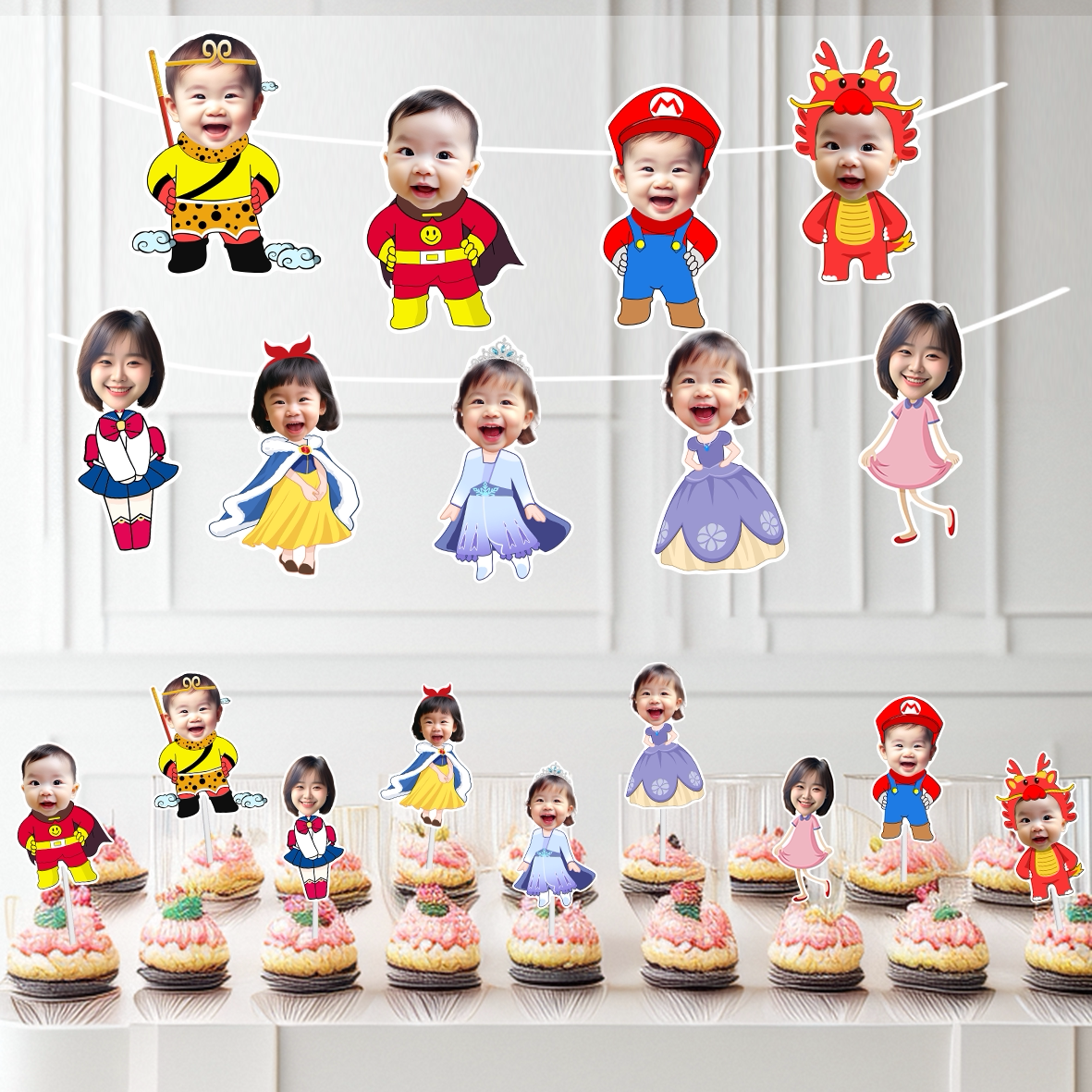 来图定制吊旗插牌幼儿园生日