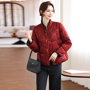 中老年女士2025新款羽绒服中式国风妈妈冬装外套保暖过年衣服洋气