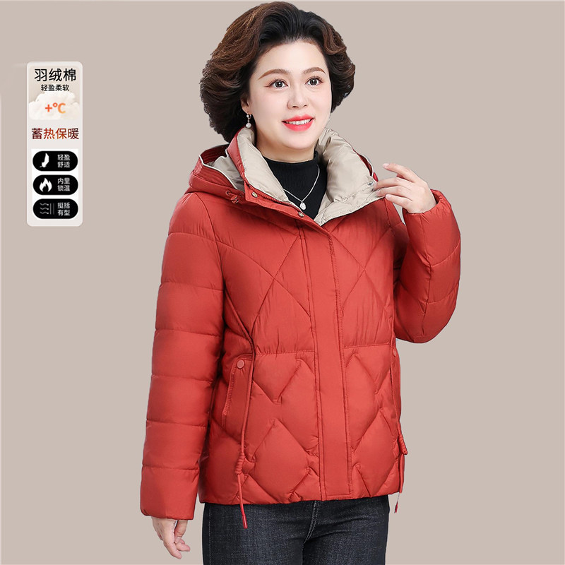 中年妈妈冬装羽绒棉服女短款外套洋气中老年女秋冬季棉衣大码棉袄