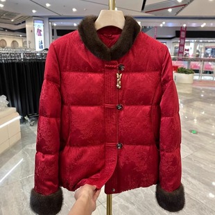 时尚妈妈新中式短款羽绒服冬装新款洋气高贵喜婆婆外套中老年上衣
