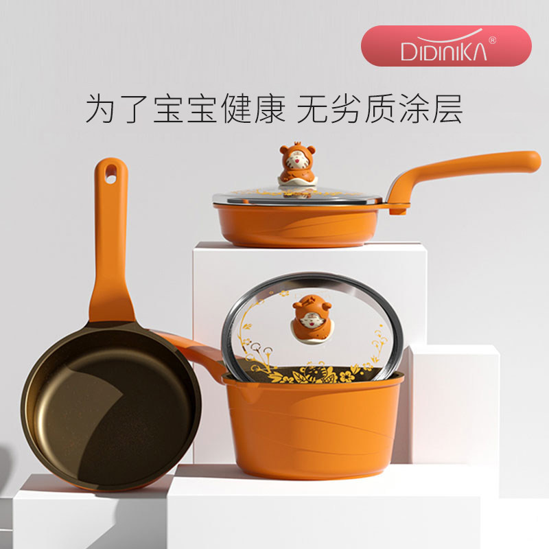 迪迪尼卡dinika陶瓷锅小奶锅不粘