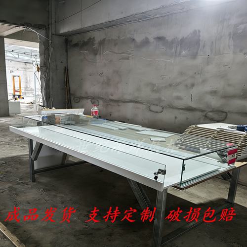 定制桌面推拉带锁钢化玻璃展示柜