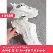 运动鞋 潮葩 白色厚底老爹鞋 女2025新款 南油篙货 设计感做旧脏脏鞋