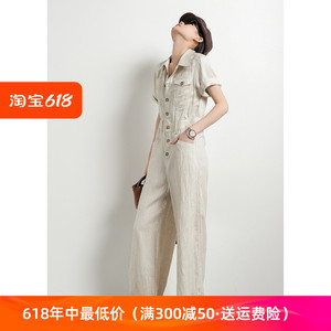潮葩 专柜品质 轻薄天丝米色短袖工装连体裤2024新款女夏季连衣裤