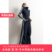 TidePA 女春秋两件套 今日有氧OOTD 三条杠藏蓝色休闲运动套装