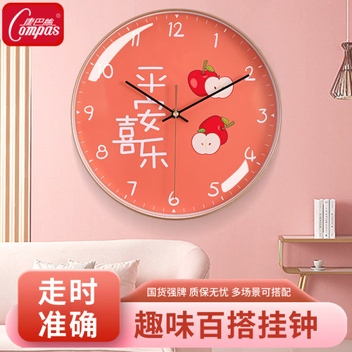 一年质保&middot;售后无忧&middot;赠送电池挂钩