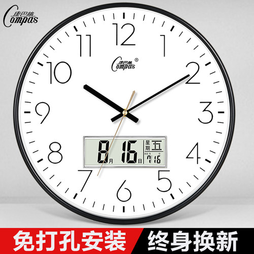 客厅挂钟康巴丝北欧简约