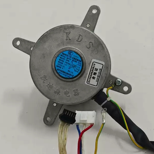 凯迪森变频电机专款适用索帝莱田吉本索太百大优力得丰向标品格等